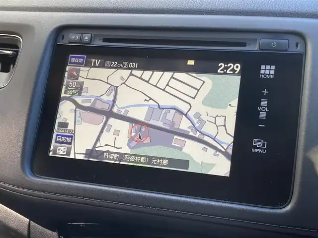 ホンダ ヴェゼル X 長崎県 2015(平27)年 15.3万km ホワイトオーキッドパール 衝突被害軽減ブレーキ/メーカーOPナビ/・Bluetooth接続/・フルセグTV/・DVD再生/バックカメラ/ビルトインETC/クルーズコントロール/革巻きステアリング/ステアリングスイッチ/電子パーキング/オートホールド機能/ECON/ISOFIX/LEDオートヘッドライト/USB接続/HDIM接続