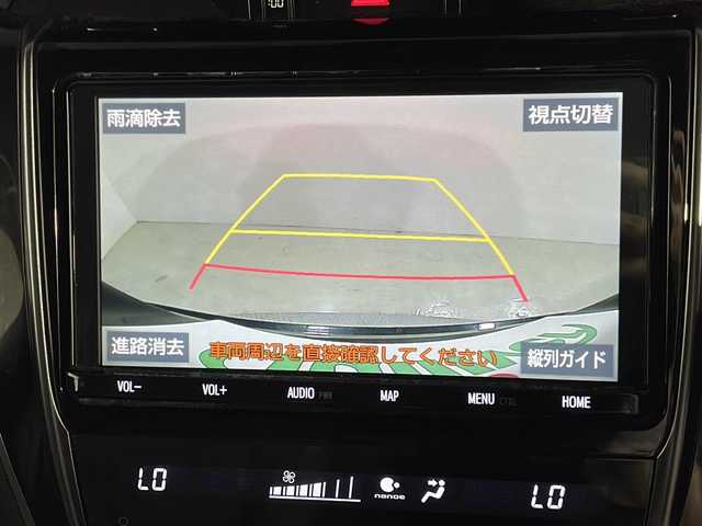 トヨタ ハリアー プレミアム スタイルノアール 広島県 2020(令2)年 4.7万km ブラックマイカ 純正9型ナビ/パワーバックドア/パワーシート/バックカメラ/セーフティセンス/・プリクラッシュセーフティ/・レーンディパーチャーアラート/・アダプティブハイビーム/・レーダークルーズコントロール/電動パーキングブレーキ/オートブレーキホールド/LEDヘッドランプ/純正18インチAW/ETC/ドライブレコーダー