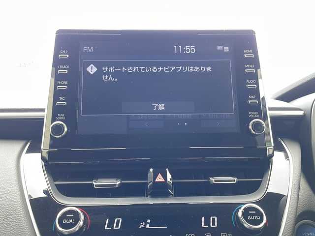 トヨタ カローラ クロス ハイブリッド Z 長野県 2022(令4)年 2.6万km アティチュードブラックマイカ セーフティーセンス/・プリクラッシュセーフティ/・レーントレーシングアシスト/・レーダークルーズコントロール/・オートマチックハイビーム/・ロードサインアシスト/・パーキングサポートブレーキ/ディスプレイオーディオ/（BT/Miracast/フルセグTV)/バックカメラ/ビルトインＥＴＣ/パワーシート（D席）/シートヒーター（D・N席）/ドライブレコーダー/革巻きステアリング/ステアリングスイッチ/電動パーキングブレーキ/ブレーキホールド/ハンズフリーパワーバックドア/LEDヘッドライト/フォグランプ/オートライト/スマートキー/Pスタート/電動格納ミラー/純正18インチAW/純正フロアマット/ルーフレール