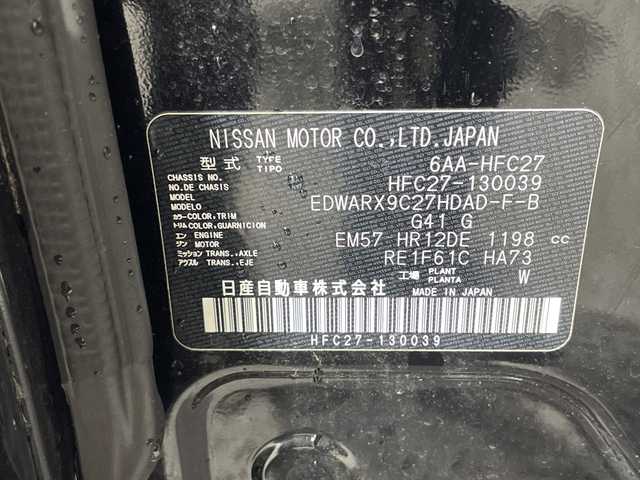 日産 セレナ e－パワー ハイウェイスター V 神奈川県 2022(令4)年 3.6万km ダイヤモンドブラック プロパイロット/純正10型ナビ/・BT/フルセグTV/CD/DVD/BD/SD/AM/FM/MUSICSTORE/アラウンドビューモニター/インテリジェントルームミラー/BSM/両側電動スライドドア/ビルトインETC/ドライブレコーダー/革巻きステアリング/ステアリングスイッチ/Autoライト/パーソナルテーブル/2列目USBソケット/電動サイドブレーキ/オートブレーキホールド/インテリジェントキー/プッシュスタートボタン/DRIVEモード/フロントソナー/アダプティブLED/フォグランプ/純正アルミホイール/純正ドアバイザー/純正フロアマット