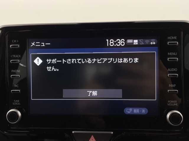 トヨタ ヤリスクロス Z 新潟県 2023(令5)年 2.8万km プラチナホワイトパールマイカ 4WD/純正ディスプレイオーディオ/　　AM/FM/BT/USB/MiraCast/バックカメラ/レーダークルーズコントロール/LEDオートライト/オートマチックハイビーム/ハーフレザーシート/シートヒーター/純正アルミホイール/ステアリングスイッチ/ステアリングヒーター/ンUSBポート/TypeCポート/スマートキー/ETC