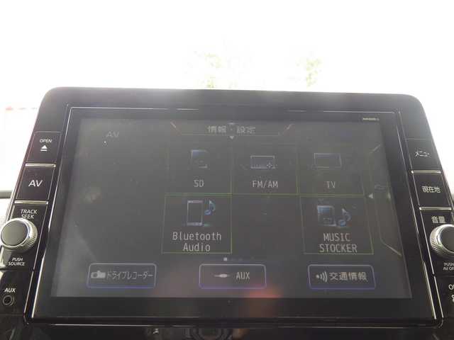 日産 ルークス HWS X アーバンクロム プロパイロットED 千葉県 2021(令3)年 5.8万km ホワイトパール エマージェンシーブレーキ/プロパイロット/インテリジェントクルーズコントロール/両側パワースライドドア/純正メモリーナビ/地デジTV/【DVD/CD再生機能　Bluetooth接続】/アラウンドビューモニター/ドライブレコーダー/ETC/LEDヘッドライト/フォグライト/ウインカーミラー/コーナーセンサー/純正14インチアルミホイル/サイド/カーテンエアバッグ/インテリジェントキー