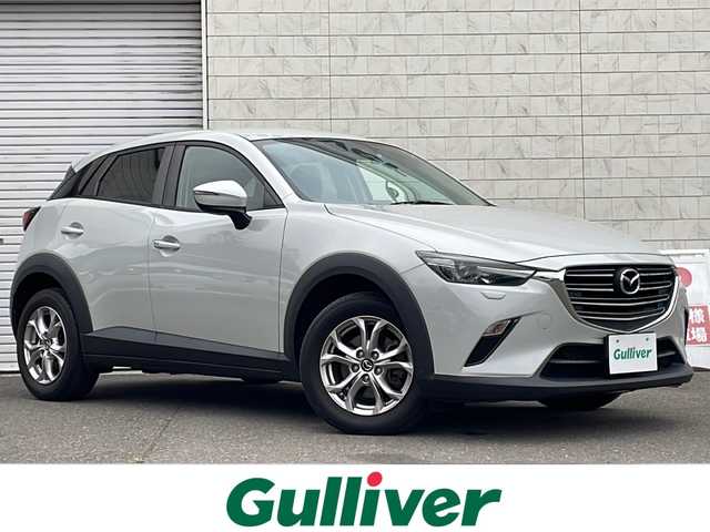 マツダ ＣＸ－３ 15S ツーリング 道東・釧路十勝 2020(令2)年 5.7万km セラミックM 4WD/純正ナビ/・フルセグ/BT/CD/DVD/ラジオ/バックカメラ/ドライブレコーダー/衝突軽減ブレーキ/車線逸脱警報システム/ブラインド・スポット・モニタリング/アイドリングストップ/コーナーセンサー/プッシュスタート/スマートキー/LEDヘッドライト/リアフォグランプ/ステアリングリモコン/純正フロアマット