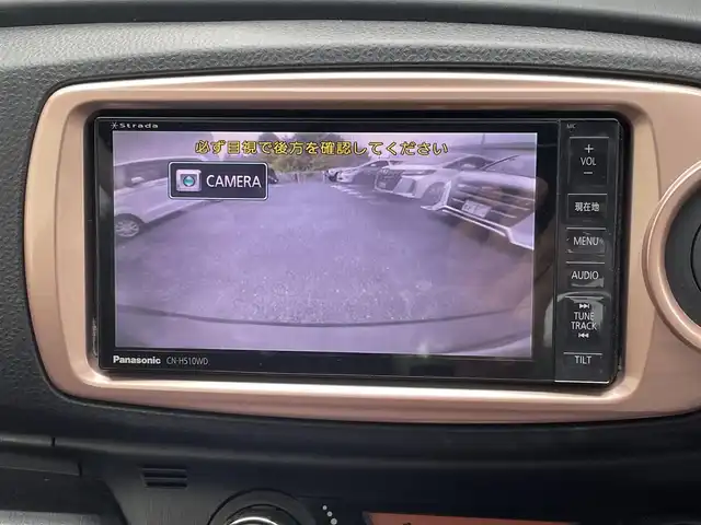 トヨタ ヴィッツ F シエル 静岡県 2013(平25)年 9.6万km ボルドーマイカメタリック ワンオーナー/社外HDDナビ/フルセグTV/DVD/CD/SD/MSV/BT/バックカメラ/スマートキー/ETC/保証書/取扱説明書/H28/30/R2/4/5点検記録簿有