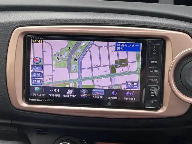 トヨタ ヴィッツ F シエル 静岡県 2013(平25)年 9.6万km ボルドーマイカメタリック ワンオーナー/社外HDDナビ/フルセグTV/DVD/CD/SD/MSV/BT/バックカメラ/スマートキー/ETC/保証書/取扱説明書/H28/30/R2/4/5点検記録簿有