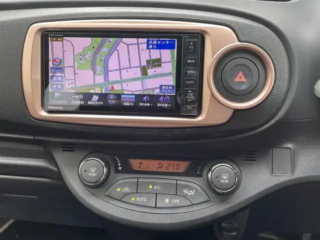 トヨタ ヴィッツ F シエル 静岡県 2013(平25)年 9.6万km ボルドーマイカメタリック ワンオーナー/社外HDDナビ/フルセグTV/DVD/CD/SD/MSV/BT/バックカメラ/スマートキー/ETC/保証書/取扱説明書/H28/30/R2/4/5点検記録簿有