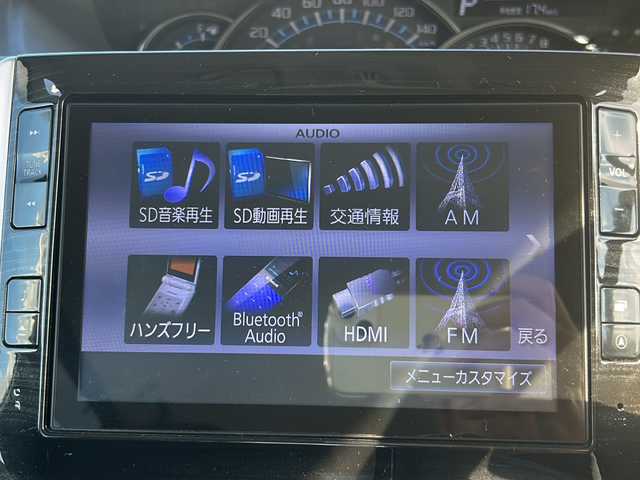 ダイハツ タント カスタム X トップED SA 佐賀県 2015(平27)年 8.6万km ブラックマイカメタリック 純正ナビ(NSZN-W65DB)/Bluetooth/CD/DVD/USB/フルセグTV/バックモニター/衝突軽減システム/LEDオートライト/オートエアコン/片側パワースライドドア/ハーフレザーシート/純正フロアマット/ETC/スマートキ-/保証書/取扱説明書/点検記録簿(H27/28/29/R1/2/6)