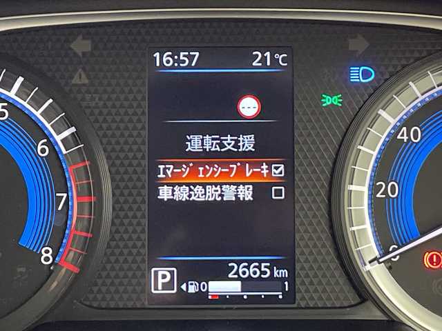 日産 デイズ X 愛知県 2024(令6)年 0.3万km ブラック 純正9型ディスプレイオーディオ/（TV/Bluetooth）/インテリジェントアラウンドビューモニター/前側ドライブレコーダー/エマージェンシーブレーキ/エマージェンシーストップシグナル/車線逸脱警報/先行車発進お知らせ/ヘッドライトレベライザー/LEDヘッドライト/インテリジェントオートライトシステム/オートハイビーム/アイドリングストップ/フロント＆バックソナー/プッシュスタート/ETC