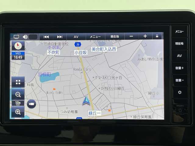 日産 デイズ X 愛知県 2024(令6)年 0.3万km ブラック 純正9型ディスプレイオーディオ/（TV/Bluetooth）/インテリジェントアラウンドビューモニター/前側ドライブレコーダー/エマージェンシーブレーキ/エマージェンシーストップシグナル/車線逸脱警報/先行車発進お知らせ/ヘッドライトレベライザー/LEDヘッドライト/インテリジェントオートライトシステム/オートハイビーム/アイドリングストップ/フロント＆バックソナー/プッシュスタート/ETC