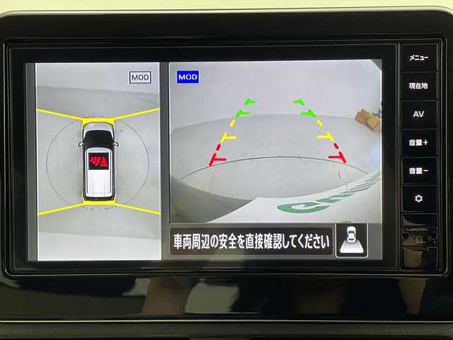日産 デイズ X 愛知県 2024(令6)年 0.3万km ブラック 純正9型ディスプレイオーディオ/（TV/Bluetooth）/インテリジェントアラウンドビューモニター/前側ドライブレコーダー/エマージェンシーブレーキ/エマージェンシーストップシグナル/車線逸脱警報/先行車発進お知らせ/ヘッドライトレベライザー/LEDヘッドライト/インテリジェントオートライトシステム/オートハイビーム/アイドリングストップ/フロント＆バックソナー/プッシュスタート/ETC
