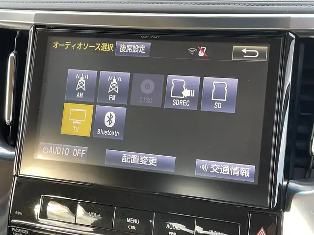 トヨタ ヴェルファイア V 宮崎県 2015(平27)年 6万km ブラック 〇ツインムーンルーフ/〇純正10インチナビ/〇フルセグTV/〇バックカメラ/〇両側電動パワースライドドア/〇ビルトインETC/〇純正フリップダウンモニター/〇クルーズコントロール/〇コーナーセンサー/〇LEDヘッドランプ/〇LEDフロントフォグランプ/〇合皮/ファブリックコンビシート/〇木目調/革巻きステアリングホイール/〇サンシェード/〇純正17インチアルミホイール/〇スマートエントリー/〇プッシュスタートシステム/〇禁煙車