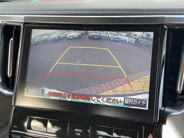 トヨタ ヴェルファイア V 宮崎県 2015(平27)年 6万km ブラック 〇ツインムーンルーフ/〇純正10インチナビ/〇フルセグTV/〇バックカメラ/〇両側電動パワースライドドア/〇ビルトインETC/〇純正フリップダウンモニター/〇クルーズコントロール/〇コーナーセンサー/〇LEDヘッドランプ/〇LEDフロントフォグランプ/〇合皮/ファブリックコンビシート/〇木目調/革巻きステアリングホイール/〇サンシェード/〇純正17インチアルミホイール/〇スマートエントリー/〇プッシュスタートシステム/〇禁煙車