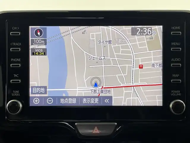 トヨタ ヤリスクロス ハイブリッド Z 大分県 2020(令2)年 4.3万km ブラスゴールドメタリック ワンオーナー/TOYOTAセーフティセンス/・プリクラッシュセーフティ/・レーントレーシングアシスト/・レーダークルーズコントロール/・オートマチックハイビーム/純正ディスプレイオーディオ/・ナビ機能有り、USB、BT対応、AM/FM/・AppleCarPlay、AndroidAuto/ステアリングスイッチ/バックカメラ/ビルトインETC/前後ドライブレコーダー　型式：ZDR016/ハーフレザーシート/・運転席パワーシート/前席シートヒーター/横滑り防止装置/電動格納ミラー/オートライト/LEDヘッドライト/純正18インチアルミホイール/コーナーセンサー/保証書、取説、スペアキー有り