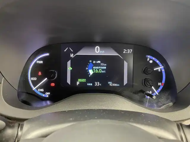 トヨタ ヤリスクロス ハイブリッド Z 大分県 2020(令2)年 4.3万km ブラスゴールドメタリック ワンオーナー/TOYOTAセーフティセンス/・プリクラッシュセーフティ/・レーントレーシングアシスト/・レーダークルーズコントロール/・オートマチックハイビーム/純正ディスプレイオーディオ/・ナビ機能有り、USB、BT対応、AM/FM/・AppleCarPlay、AndroidAuto/ステアリングスイッチ/バックカメラ/ビルトインETC/前後ドライブレコーダー　型式：ZDR016/ハーフレザーシート/・運転席パワーシート/前席シートヒーター/横滑り防止装置/電動格納ミラー/オートライト/LEDヘッドライト/純正18インチアルミホイール/コーナーセンサー/保証書、取説、スペアキー有り