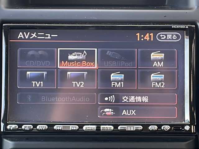 日産 エクストレイル 20X 岐阜県 2011(平23)年 9.8万km ブリリアントホワイトパール /ワンオーナー//純正7インチHDDナビ/(CD/DVD/USB/AM/FM/ワンセグTV/BT)//4WD//バックカメラ//レザーシート//オートライト//全席シートヒーター//純正フロアマット//純正ドアバイザー//純正17インチアルミホイール//スペアキー×1//ETC