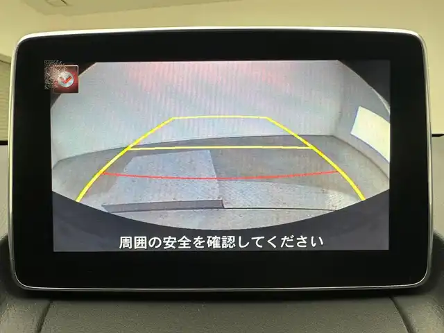 マツダ デミオ XD 兵庫県 2015(平27)年 6.3万km 赤 純正ナビ/フルセグ CD DVD BT USB/バックカメラ/クルーズコントロール/衝突軽減ブレーキ/ETC/LEDヘッドライト/フォグ/オートライト/社外ステアリング/スマートキー/スペアキー