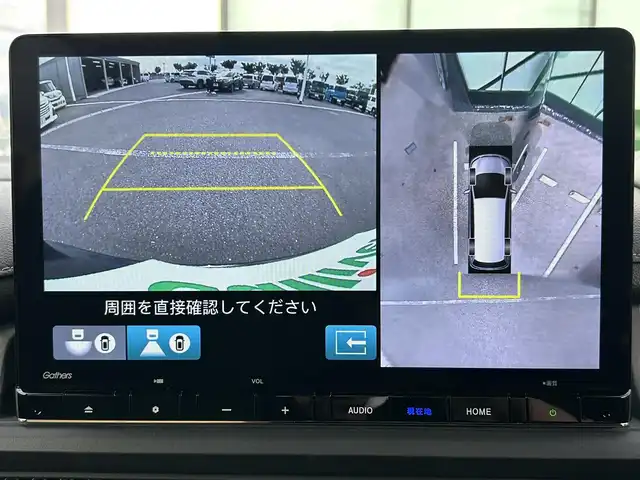 ホンダ ステップワゴン スパーダ eHEV 和歌山県 2023(令5)年 1.3万km クリスタルブラックパール 純正ナビ/全方位モニター/フルセグTV/両側パワースライドドア/衝突軽減ブレーキ/アダプティブクルーズコントロール/コーナーセンサー/パワーテールゲート/シートヒーター/純正アルミホイール/純正フロアマット/ビルトインETC/ドライブレコーダー/LEDヘッドライト/オートライト