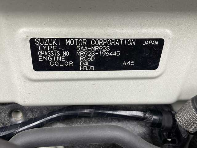 スズキ ハスラー Jスタイル 宮城県 2021(令3)年 3.1万km シフォンアイボリーメタリック/ガンメタリック2トーン 禁煙車/スズキセーフティサポート/・デュアルカメラブレーキサポート/・車線逸脱警報システム/・オートハイビームアシスト/社外7型ナビ/・CD.DVD.BT.SD/フルセグTV/ドライブレコーダー/LEDヘッドライト/LEDフォグライト/前席シートヒーター/革巻きステアリング/ステアリングスイッチ/ETC/社外フロアマット/純正15インチアルミホイール/プッシュスタート/スマートキー/横滑り防止装置