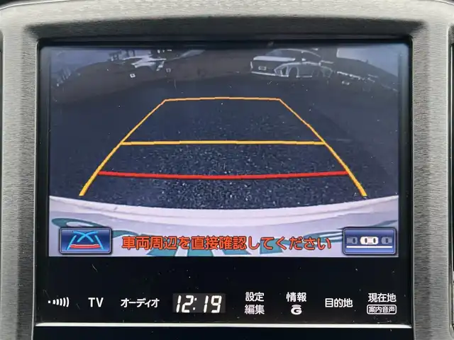 トヨタ クラウン ハイブリッド アスリートG 滋賀県 2013(平25)年 14.9万km ホワイトパールクリスタルシャイン 純正メーカーナビ/　【AM・FM/Bluetooth/DISC/USB】/バックカメラ/クルーズコントロール/横滑り防止システム/クリアランスソナー/ドライブレコーダー/パワーシートD/N/エアベンチレーションD/N/ステアリングヒーター/ステアリングスイッチ/ハンズフリーフォン/プッシュスタート/スマートキー/スペアキー/純正フロアマット/純正ドアバイザー/電動格納ミラー/EV MODE/テレビキャンセラー/フロントフォグ