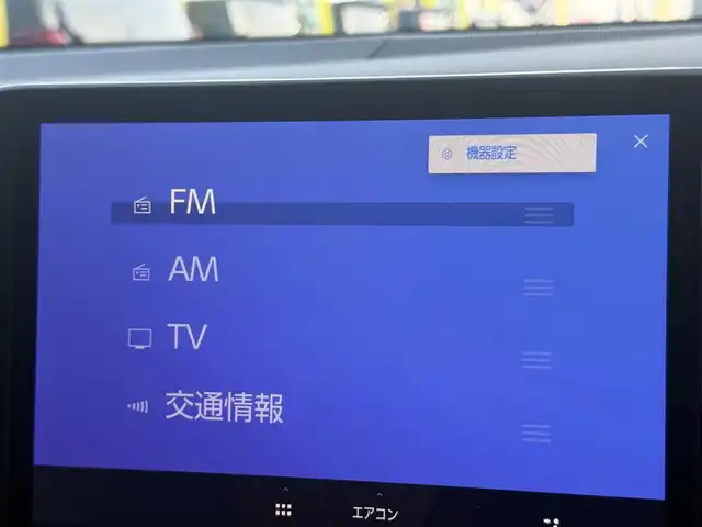 レクサス ＮＸ 250 千葉県 2023(令5)年 2.5万km ソニッククォーツ 純正ディスプレイオーディオTV/パノラマサンルーフ/パノラミックビューモニター/ブラックレザーシート/パワーババックドア/ルーフレール/ミラーヒーター/カードキー有/AC１００V/ブラインドスポットモニター/ステアリングスイッチ/ドラレコ前後/パドルシフト/ブレーイホールド/純正アルミ/フロアマット