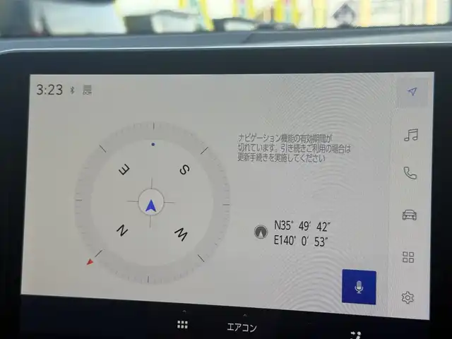 レクサス ＮＸ 250 千葉県 2023(令5)年 2.5万km ソニッククォーツ 純正ディスプレイオーディオTV/パノラマサンルーフ/パノラミックビューモニター/ブラックレザーシート/パワーババックドア/ルーフレール/ミラーヒーター/カードキー有/AC１００V/ブラインドスポットモニター/ステアリングスイッチ/ドラレコ前後/パドルシフト/ブレーイホールド/純正アルミ/フロアマット
