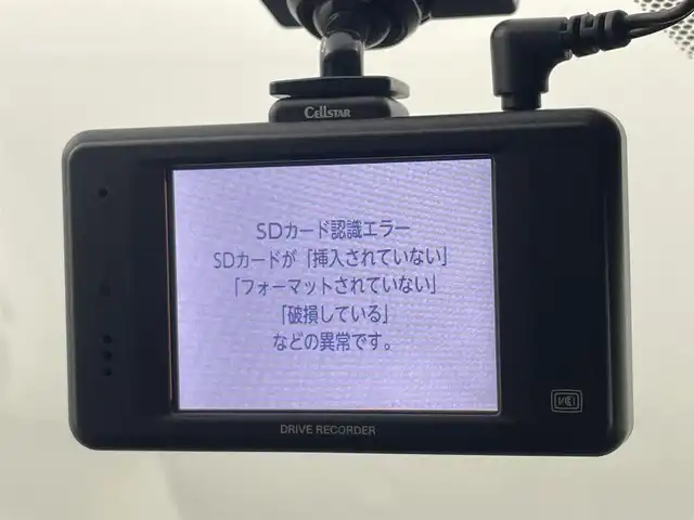 日産 ノート e－パワー B 福島県 2020(令2)年 2.3万km ホワイト エマージェンシーブレーキ/車線逸脱防止/踏み間違い防止/オートハイビーム/コーナーセンサー（前後）/社外7型ナビ/・BT.CD/DVD.SD/バックカメラ/ETC/ドライブレコーダー（前後）/プッシュスタート/純正フロアマット/ドアバイザー/電動格納ミラー
