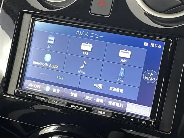 日産 ノート e－パワー B 福島県 2020(令2)年 2.3万km ホワイト エマージェンシーブレーキ/車線逸脱防止/踏み間違い防止/オートハイビーム/コーナーセンサー（前後）/社外7型ナビ/・BT.CD/DVD.SD/バックカメラ/ETC/ドライブレコーダー（前後）/プッシュスタート/純正フロアマット/ドアバイザー/電動格納ミラー