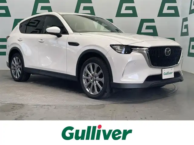 マツダ ＣＸ－６０ XD エクスクルーシブモード 鹿児島県 2023(令5)年 1万km ロジウムホワイトプレミアムメタリック 禁煙車　/マツダコネクトナビ/(フルセグTV/Bluetooth/AppleCarPlay/androidAuto)/アラウンドビューモニター/BOSEサウンド/全席シートヒーター/前席ベンチレーション/前席パワーシート/ステアリングヒーター/パノラマサンルーフ/前後ドライブレコーダー/オートマチックハイビーム/置くだけ充電/ETC/電動パーキングブレーキ/純正アルミホイール　/LEDヘッドライト