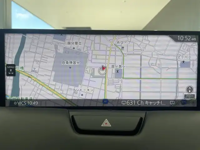 マツダ ＣＸ－６０ XD エクスクルーシブモード 鹿児島県 2023(令5)年 1万km ロジウムホワイトプレミアムメタリック 禁煙車　/マツダコネクトナビ/(フルセグTV/Bluetooth/AppleCarPlay/androidAuto)/アラウンドビューモニター/BOSEサウンド/全席シートヒーター/前席ベンチレーション/前席パワーシート/ステアリングヒーター/パノラマサンルーフ/前後ドライブレコーダー/オートマチックハイビーム/置くだけ充電/ETC/電動パーキングブレーキ/純正アルミホイール　/LEDヘッドライト