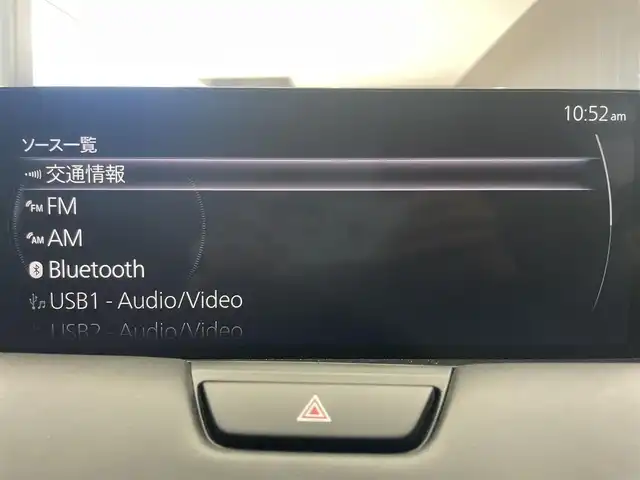 マツダ ＣＸ－６０ XD エクスクルーシブモード 鹿児島県 2023(令5)年 1万km ロジウムホワイトプレミアムメタリック 禁煙車　/マツダコネクトナビ/(フルセグTV/Bluetooth/AppleCarPlay/androidAuto)/アラウンドビューモニター/BOSEサウンド/全席シートヒーター/前席ベンチレーション/前席パワーシート/ステアリングヒーター/パノラマサンルーフ/前後ドライブレコーダー/オートマチックハイビーム/置くだけ充電/ETC/電動パーキングブレーキ/純正アルミホイール　/LEDヘッドライト