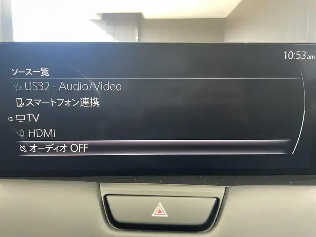 マツダ ＣＸ－６０ XD エクスクルーシブモード 鹿児島県 2023(令5)年 1万km ロジウムホワイトプレミアムメタリック 禁煙車　/マツダコネクトナビ/(フルセグTV/Bluetooth/AppleCarPlay/androidAuto)/アラウンドビューモニター/BOSEサウンド/全席シートヒーター/前席ベンチレーション/前席パワーシート/ステアリングヒーター/パノラマサンルーフ/前後ドライブレコーダー/オートマチックハイビーム/置くだけ充電/ETC/電動パーキングブレーキ/純正アルミホイール　/LEDヘッドライト