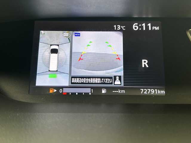 日産 セレナ ハイウェイスター 鹿児島県 2016(平28)年 7.3万km ブリリアントホワイトパール 純正SDナビ/(BT/CD/DVD/AM/FM/フルセグTV)/純正9インチフリップダウンモニター/アラウンドビューモニター/両側パワースライドドア/エマージェンシーブレーキ/バックカメラ/前後ドライブレコーダー/アイドリングストップ/前後コーナーセンサー/パーキングアシスト/ウォークスルー/電動パーキングブレーキ/オートホールド/革巻きステアリング/ステアリングスイッチ/TVキャンセラー/レーンキープアシスト/純正16インチアルミホイール/純正フロアマット/純正LEDヘッドライト/保証書/取扱説明書