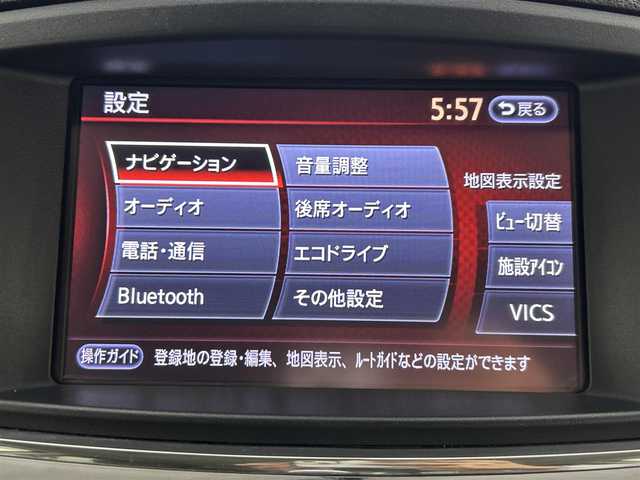 日産 エルグランド 250HWS アーバンクロム 熊本県 2016(平28)年 5.7万km ファントムブラック メーカーOPナビ/【DVD再生/フルセグTV/ラジオ/CD/Bluetooth接続】/サンルーフ/全方位バックカメラ/後席フリップダウンモニター/リモコン　イヤホン２ケあり/ETC/社外前方ドライブレコーダー/クルーズコントロール/前後クリアランスソナー/両側パワースライドドア/横滑り防止/プッシュスタート/スマートキー/スペアキー1本/18インチAW/3列シート/助手席オットマン/取扱説明書/保証書/ナビ取扱説明書/オートライト/LEDヘッドライト/フォグライト