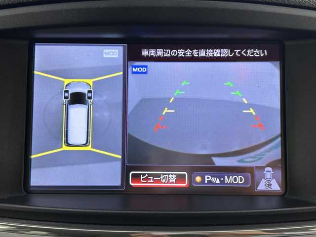 日産 エルグランド 250HWS アーバンクロム 熊本県 2016(平28)年 5.7万km ファントムブラック メーカーOPナビ/【DVD再生/フルセグTV/ラジオ/CD/Bluetooth接続】/サンルーフ/全方位バックカメラ/後席フリップダウンモニター/リモコン　イヤホン２ケあり/ETC/社外前方ドライブレコーダー/クルーズコントロール/前後クリアランスソナー/両側パワースライドドア/横滑り防止/プッシュスタート/スマートキー/スペアキー1本/18インチAW/3列シート/助手席オットマン/取扱説明書/保証書/ナビ取扱説明書/オートライト/LEDヘッドライト/フォグライト