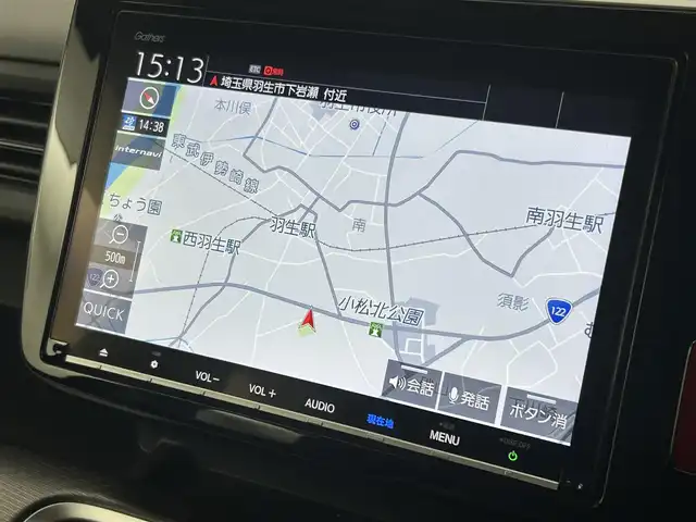 ホンダ ステップワゴン