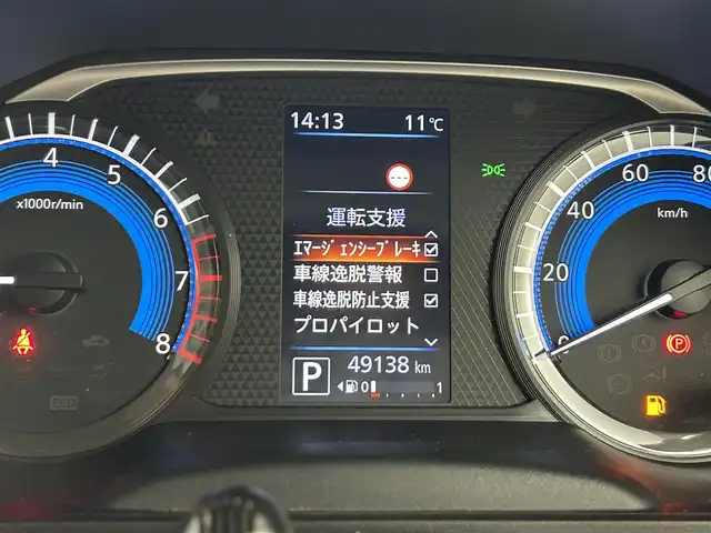 日産 ルークス