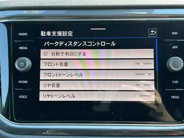 フォルクスワーゲン ＶＷ Ｔ－ロック TDI Rライン 香川県 2022(令4)年 3.4万km ピュアホワイト