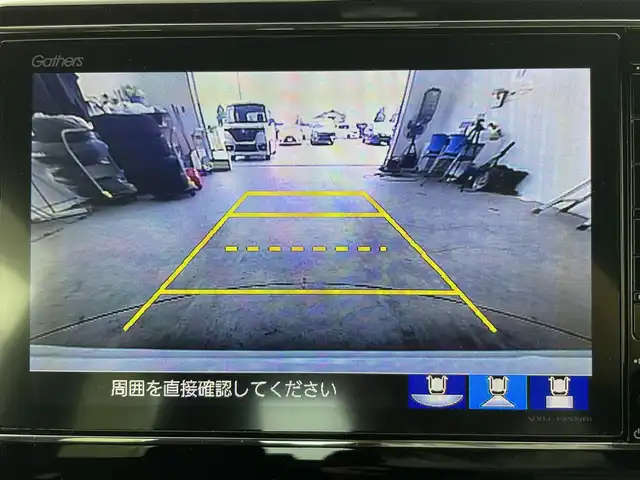 ホンダ Ｎ ＷＧＮ カスタム Lターボ ホンダS 富山県 2019(令1)年 6.1万km プラチナホワイトパール 純正8型ナビ（AM/FM/DVD/BT/USB/フルセグ）/バックカメラ/ETC/ハーフレザーシート/衝突被害軽減システム/レーダークルーズコントロール/レーンキープアシスト/コーナーセンサー/横滑り防止装置/アイドリングストップ/オートLEDライト/純正アルミホイール/社外フロアマット/オートホールド付電子パーキング/スマートキー/革巻きステアリング/ステアリングスイッチ/パドルシフト