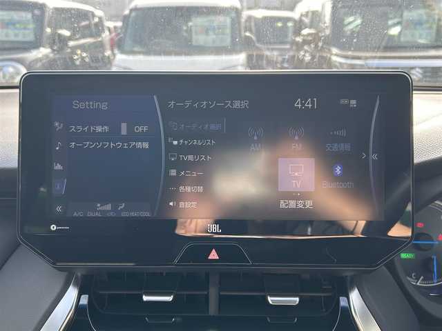 トヨタ ハリアー ハイブリッド Z 島根県 2020(令2)年 5.3万km ホワイトパールクリスタルシャイン ワンオーナー/純正１２．３型メモリナビ/(フルセグ/Ｂｌｕｅｔｏｏｔｈ/USB入力端子)/JBLサウンドシステム/モデリスタエアロ/全方位/バックカメラ　/アダプティブクルーズコントロール　/前後ドライブレコーダー（デジタルインナーミラー）　/ビルトインＥＴＣ２．０　/パワーバックドア/運転席パワーシート/オートライト／ハイビーム　/衝突軽減ブレーキ/レーンキープアシスト/前後コーナーセンサー/オートブレーキホールド/スマートキー/プッシュスタート/純正LEDヘッドライト/純正１９インチアルミホイール/保証書・取扱説明書/スペアキー×１