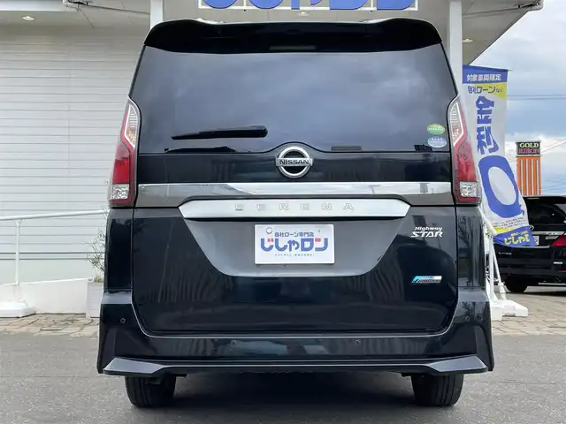 日産 セレナ ハイウェイスター 秋田県 2016(平28)年 12.9万km ダイヤモンドブラック (株)IDOMが運営する【じしゃロン 秋田店】の自社ローン専用車両になります。こちらは現金またはオートローンご利用時の価格です。自社ローンご希望の方は別途その旨お申付け下さい/４WD/純正ナビ/フルセグテレビ/バックカメラ/ETC/エマージェンシーブレーキ/両側パワースライドドア