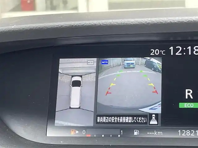 日産 セレナ ハイウェイスター 秋田県 2016(平28)年 12.9万km ダイヤモンドブラック (株)IDOMが運営する【じしゃロン 秋田店】の自社ローン専用車両になります。こちらは現金またはオートローンご利用時の価格です。自社ローンご希望の方は別途その旨お申付け下さい/４WD/純正ナビ/フルセグテレビ/バックカメラ/ETC/エマージェンシーブレーキ/両側パワースライドドア