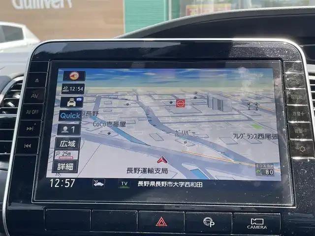 日産 セレナ オーテック セーフティパッケージ 長野県 2020(令2)年 4.6万km 青 純正ナビ（FM/AM、CD、DVD、BL、USB、BT、AUX/NISSANCONECT）/バックカ、全方位カメラ/フルセグテレビ、/パーキングアシスト/ETC/ステアリングヒーター/ブラインドスポットモニター/フルエアロ/前後ドライブレコーダー/前後コーナーセンサー/両側パワースライドドア/前席シートヒーター/横滑り防止装置/盗難防止装置/衝突軽減システム/ダブルサイドエアバック/カーテンエアバック/純正フロアマット/LEDオートライト/エンジンスターター/スペアキー（１本）/社外１６AW/革ステアリング/保証書、取扱説明書