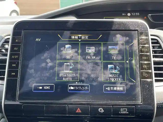 日産 セレナ オーテック セーフティパッケージ 長野県 2020(令2)年 4.6万km 青 純正ナビ（FM/AM、CD、DVD、BL、USB、BT、AUX/NISSANCONECT）/バックカ、全方位カメラ/フルセグテレビ、/パーキングアシスト/ETC/ステアリングヒーター/ブラインドスポットモニター/フルエアロ/前後ドライブレコーダー/前後コーナーセンサー/両側パワースライドドア/前席シートヒーター/横滑り防止装置/盗難防止装置/衝突軽減システム/ダブルサイドエアバック/カーテンエアバック/純正フロアマット/LEDオートライト/エンジンスターター/スペアキー（１本）/社外１６AW/革ステアリング/保証書、取扱説明書