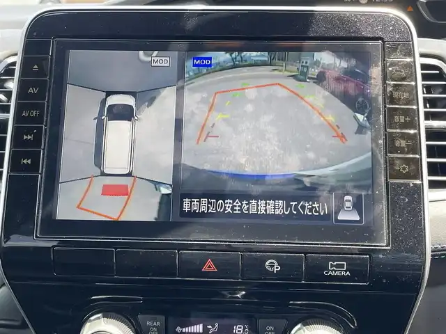 日産 セレナ オーテック セーフティパッケージ 長野県 2020(令2)年 4.6万km 青 純正ナビ（FM/AM、CD、DVD、BL、USB、BT、AUX/NISSANCONECT）/バックカ、全方位カメラ/フルセグテレビ、/パーキングアシスト/ETC/ステアリングヒーター/ブラインドスポットモニター/フルエアロ/前後ドライブレコーダー/前後コーナーセンサー/両側パワースライドドア/前席シートヒーター/横滑り防止装置/盗難防止装置/衝突軽減システム/ダブルサイドエアバック/カーテンエアバック/純正フロアマット/LEDオートライト/エンジンスターター/スペアキー（１本）/社外１６AW/革ステアリング/保証書、取扱説明書
