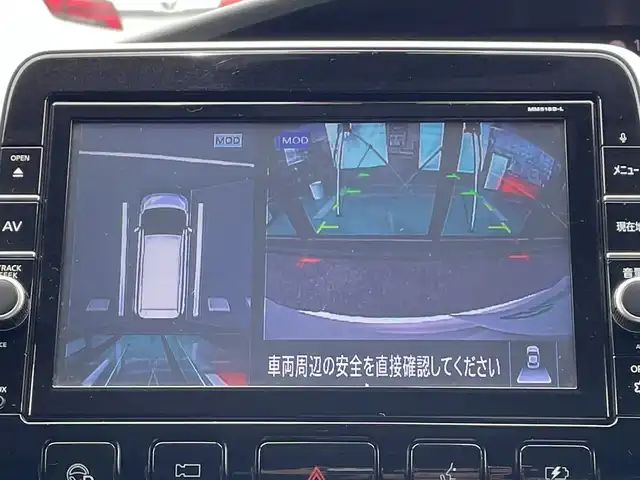 日産 セレナ e－パワー ハイウェイスター V 千葉県 2018(平30)年 6.9万km ブリリアントホワイトパール 2トーン 純正9インチナビ/(フルセグTV/BT/CD/DVD/FM/AM)/全周囲カメラ/衝突被害軽減システム/車線逸脱警報/クルーズコントロール/フリップダウンモニター/両側パワースライドドア/ハンズフリーオートスライドドア/横滑り防止装置/ETC/ドライブレコーダー/アイドリングストップ/LEDヘッドライト/フォグランプ/オートライト/ウィンカーミラー/電動格納ミラー/純正15インチAW/前席シートヒーター/シートリフター/ステアリングヒーター/プッシュスタート/スマートキー/スペアキー/フロアマット/ドアバイザー/取扱説明書/保証書
