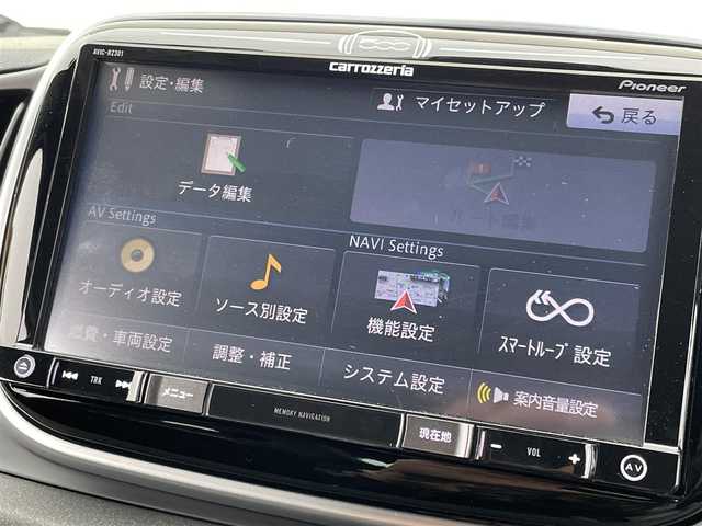 アバルト ５９５ コンペティツィオーネ 東京都 2018(平30)年 2.2万km ジャッロモデナ 社外ナビ/ワンセグTV/バックモニター/ETC/ドライブレコーダー/ガンメタリック横1本バーフロントグリル/ガンメタリックフロントスポイラー/ガンメタリックドアミラー/ガンメタリックアウトサイドドアハンドル/「ABARTH」ロゴ入グレーサイドストライプ/「595competizione」エンブレム/ガンメタリック加飾付下部塗装リアバンパー/デュアルツインマフラー/ハイパフォーマンスエキゾースシステム/205/40R17タイヤ/17インチ5本Y字スポークブラック塗装アルミホイール/Brembo製レッドブレーキキャリバー/ドリルドブレーキディスク/プライバシーガラス/ガンメタリックインパネ加飾/アルカンターラ貼メーターフード