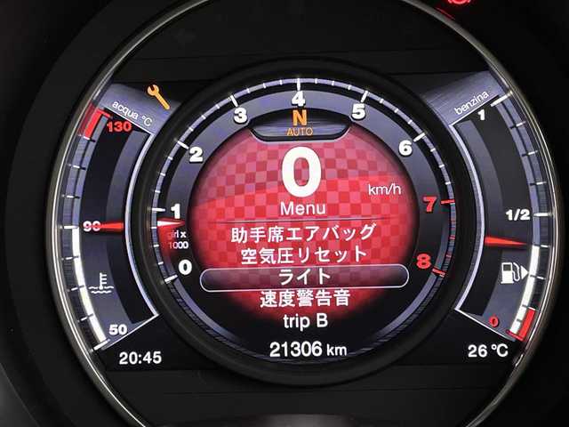 アバルト ５９５ コンペティツィオーネ 東京都 2018(平30)年 2.2万km ジャッロモデナ 社外ナビ/ワンセグTV/バックモニター/ETC/ドライブレコーダー/ガンメタリック横1本バーフロントグリル/ガンメタリックフロントスポイラー/ガンメタリックドアミラー/ガンメタリックアウトサイドドアハンドル/「ABARTH」ロゴ入グレーサイドストライプ/「595competizione」エンブレム/ガンメタリック加飾付下部塗装リアバンパー/デュアルツインマフラー/ハイパフォーマンスエキゾースシステム/205/40R17タイヤ/17インチ5本Y字スポークブラック塗装アルミホイール/Brembo製レッドブレーキキャリバー/ドリルドブレーキディスク/プライバシーガラス/ガンメタリックインパネ加飾/アルカンターラ貼メーターフード