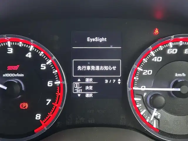 スバル レヴォーグ 1．6STIスポーツアイサイト 福岡県 2017(平29)年 3.6万km クリスタルホワイトP 純正ナビ（ＢＴ，フルセグＴＶ）　/Ｂ．Ｓカメラ　/ＥＴＣ　/ＡＣＣ　/コーナーセンサー　/衝突軽減ブレーキ　/レーンキープ　/ＢＳＭ　/パドルシフト　/本革レザーシート　/シートヒーター　/パワーシート　/純正１８インチＡＷ