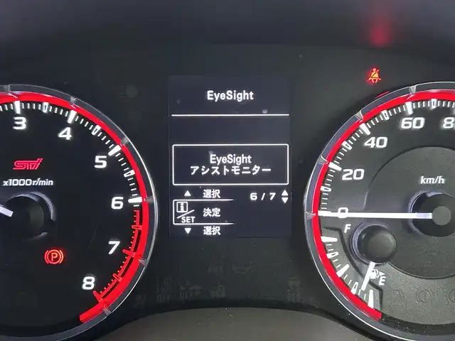 スバル レヴォーグ 1．6STIスポーツアイサイト 福岡県 2017(平29)年 3.6万km クリスタルホワイトP 純正ナビ（ＢＴ，フルセグＴＶ）　/Ｂ．Ｓカメラ　/ＥＴＣ　/ＡＣＣ　/コーナーセンサー　/衝突軽減ブレーキ　/レーンキープ　/ＢＳＭ　/パドルシフト　/本革レザーシート　/シートヒーター　/パワーシート　/純正１８インチＡＷ