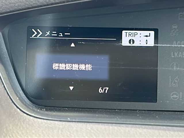 ホンダ Ｎ ＢＯＸ G ホンダセンシング 静岡県 2018(平30)年 6万km プラチナホワイトパール 社外メモリナビ/・CD/・DVD/・ワンセグTV/・Bluetooth/・AM/・FM/主要装備/・ホンダセンシング/・衝突軽減/・ACC/・レーンキープ/・バックカメラ/・ETC/・ドラレコ/・ステアリングスイッチ/・LEDヘッドライト/・オートライト/・スマートキー/・プッシュスタート